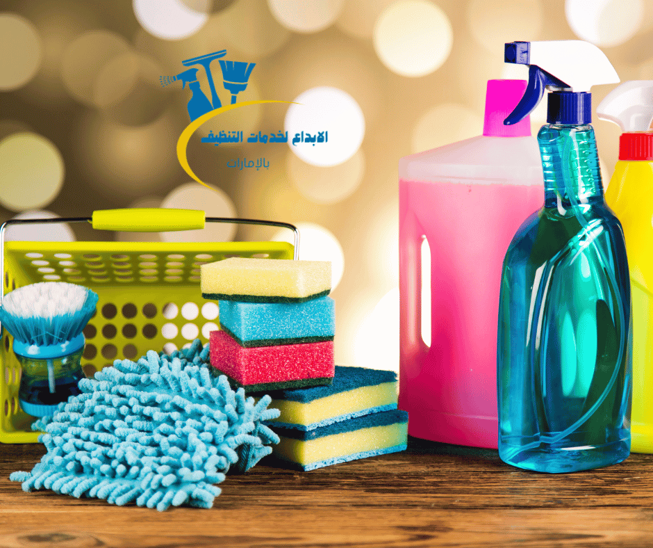 شركة تنظيف في أم القيوين