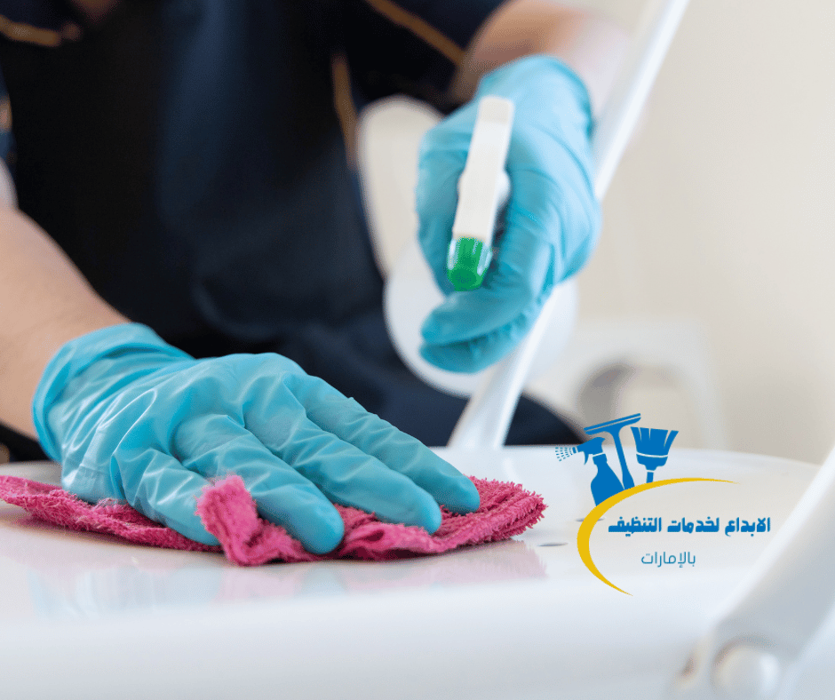 تنظيف سريع عجمان
