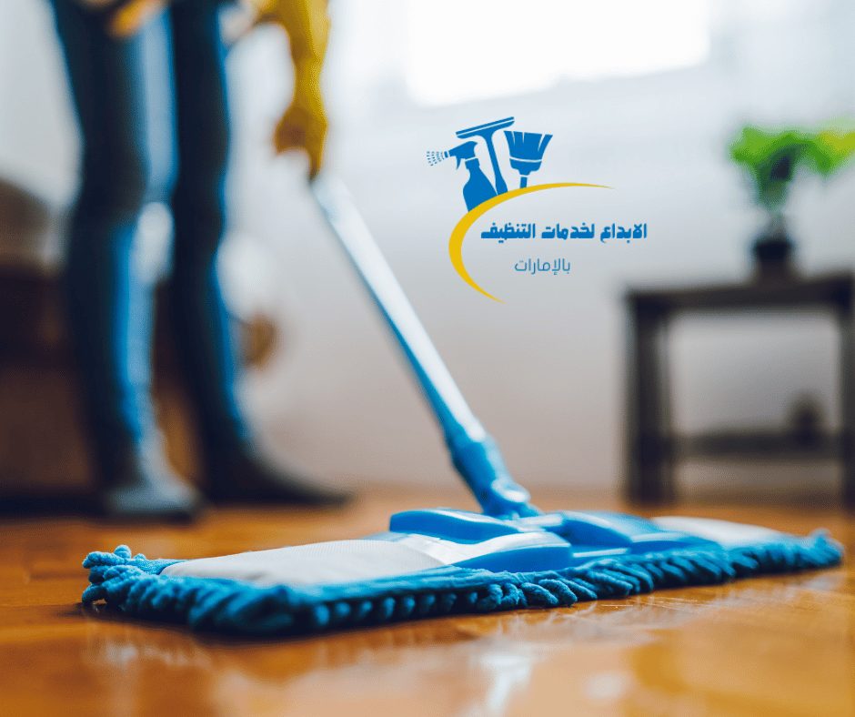 عاملات تنظيف بالساعات عجمان